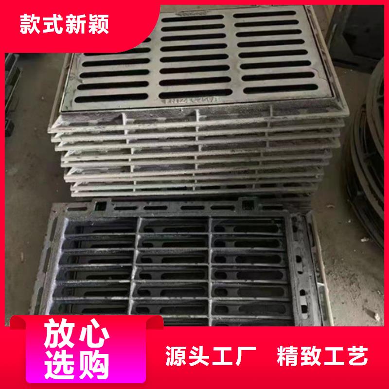 球墨铸铁防盗型雨水篦子品牌厂家