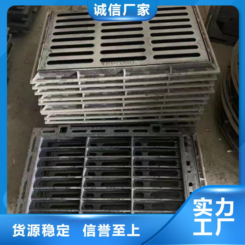 500*500球墨铸铁套篦规格
