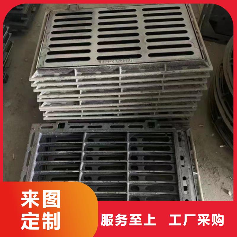 球墨铸铁套篦子厂家直供