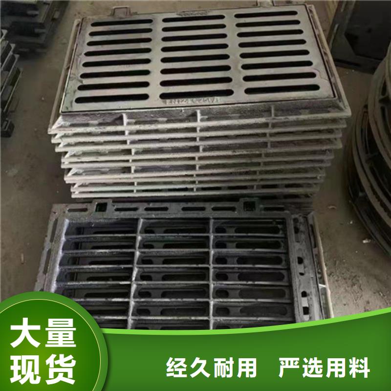 镀锌雨水篦子制造厂家