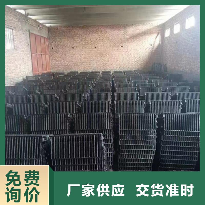 镀锌雨水篦子制造厂家