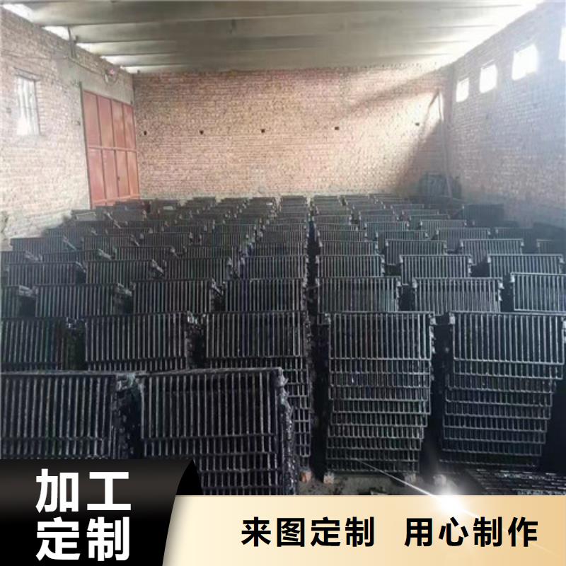 球墨铸铁普通雨水篦子性价比高