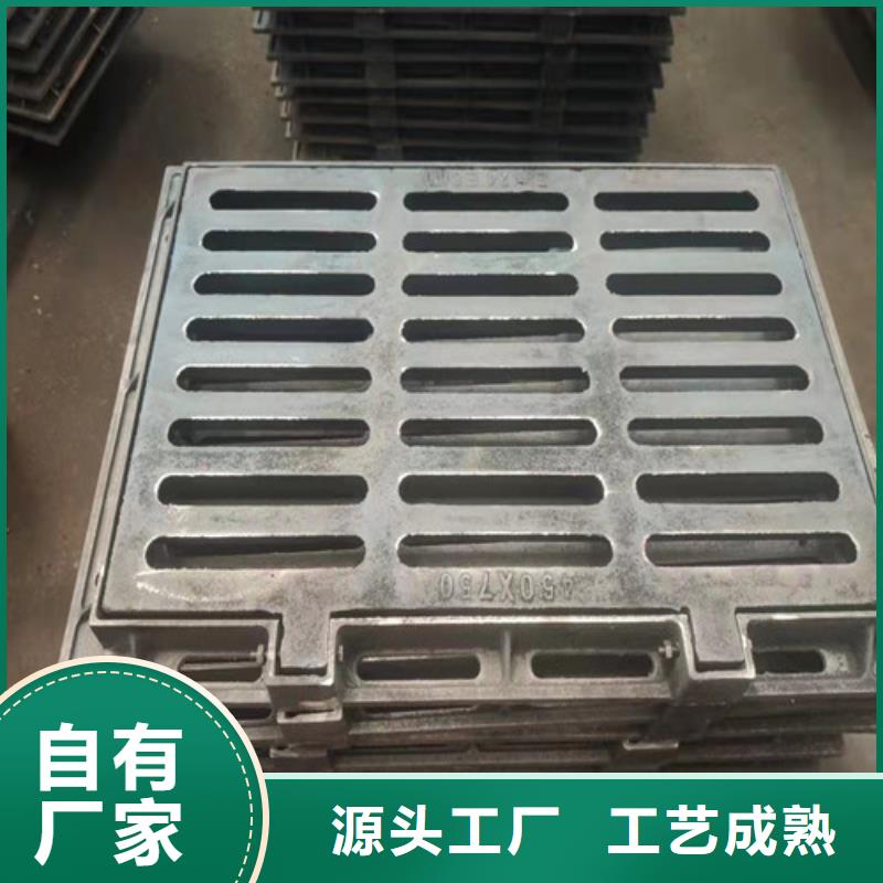 球墨铸铁套篦子厂家直供