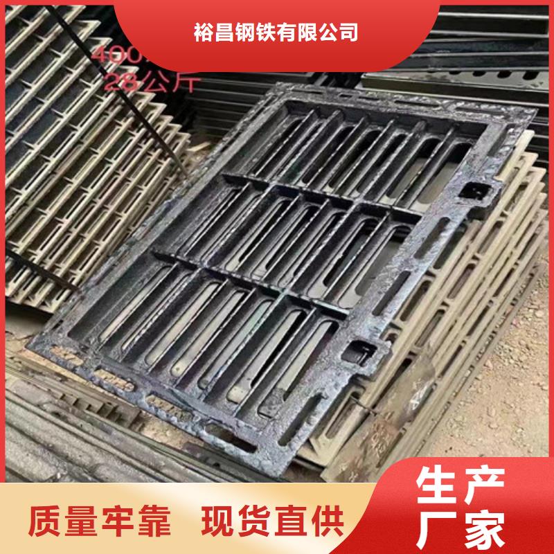 球墨铸铁套篦子厂家直供