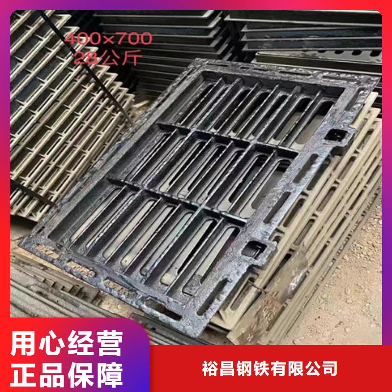 450*15000球墨铸铁套篦来电咨询