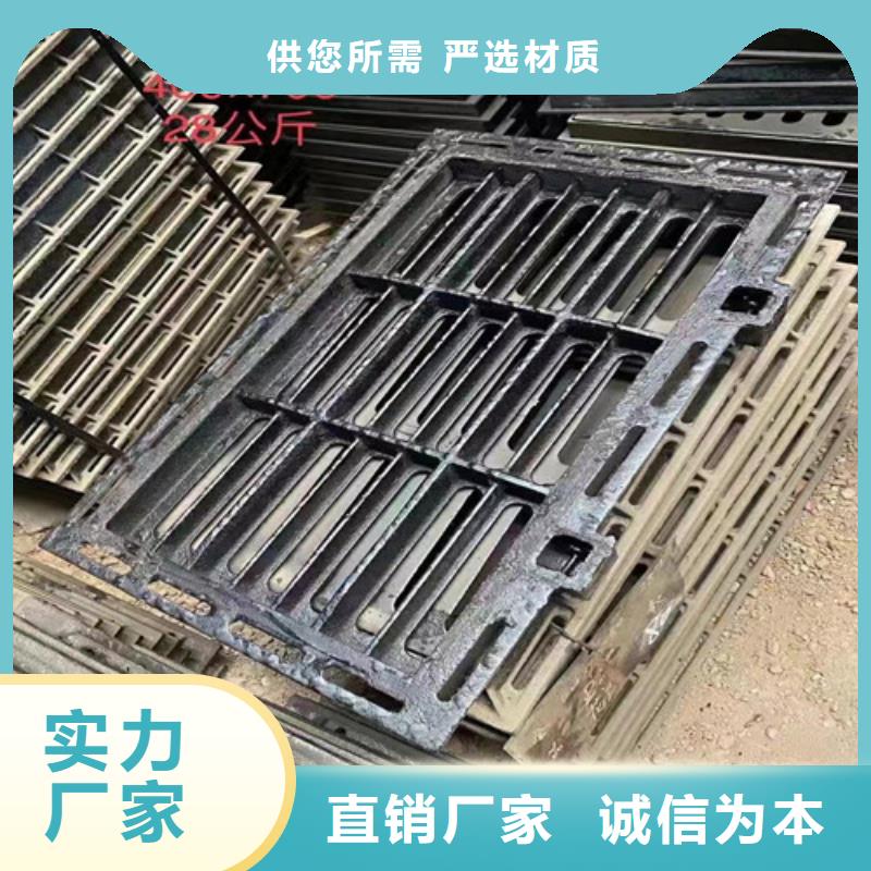 球墨铸铁套篦300*500货源充足