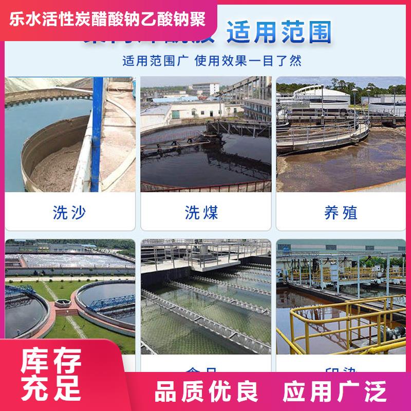 1200万分子量聚丙烯酰胺-咨询免费