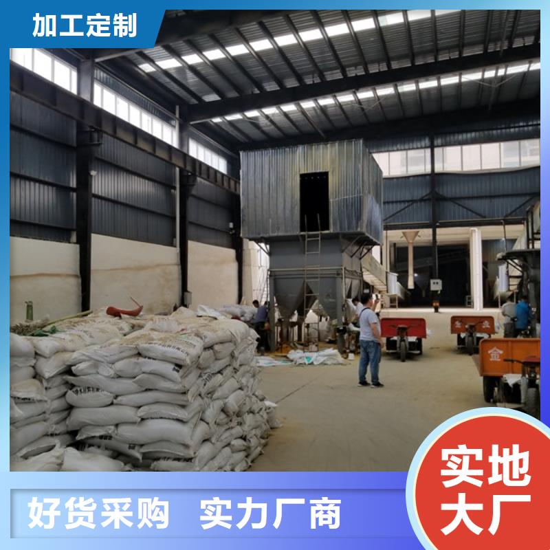 有现货的聚丙烯酰胺基地