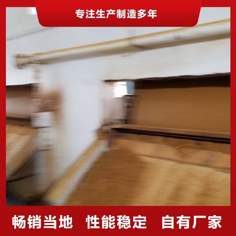 洗沙厂专用药剂聚丙烯酰胺供应