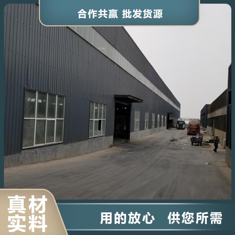 聚合硫酸铁-视频-龙华|琼山|三亚乐水聚合硫酸铁_ 乐水活性炭醋酸钠乙酸钠聚合氯化铝环保科技(海口市分公司)