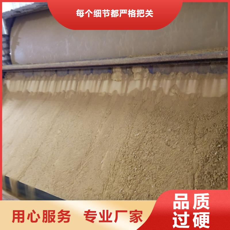 印染厂废水专用药剂聚丙烯酰胺实力厂家生产