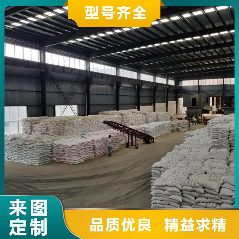 1200万分子量聚丙烯酰胺-咨询免费