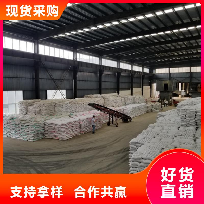 【聚丙烯酰胺】纤维球滤料工厂直供