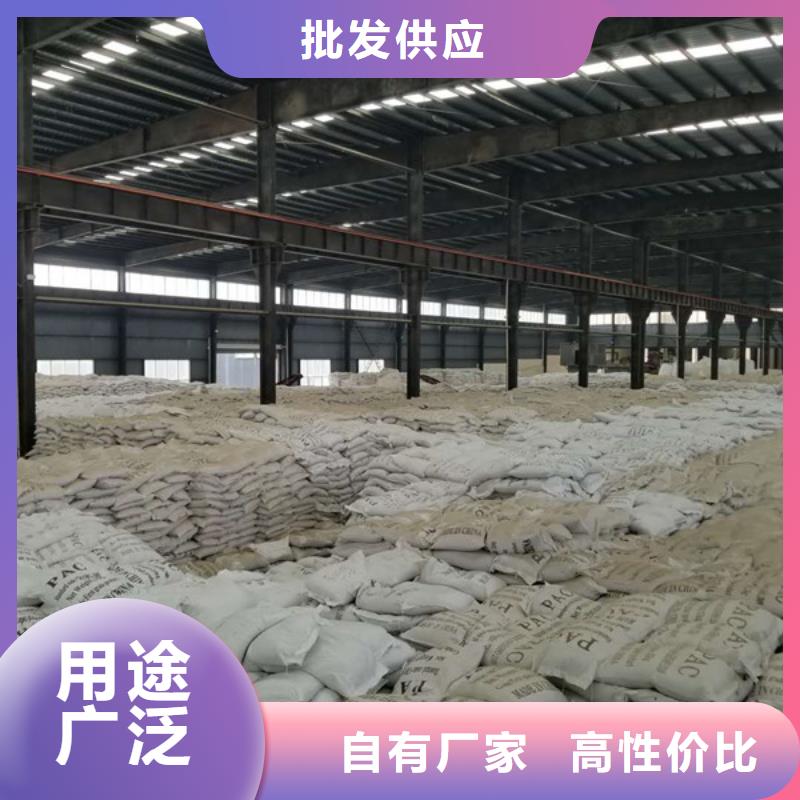 【聚丙烯酰胺】纤维球滤料工厂直供