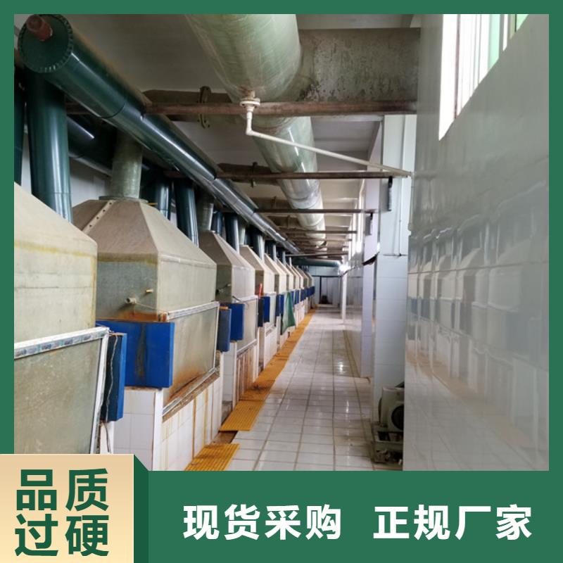 聚丙烯酰胺活性炭多种场景适用