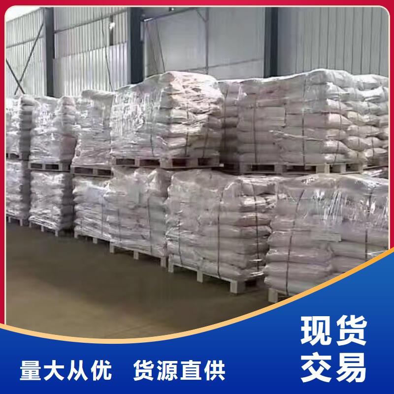 【聚丙烯酰胺】纤维球滤料工厂直供