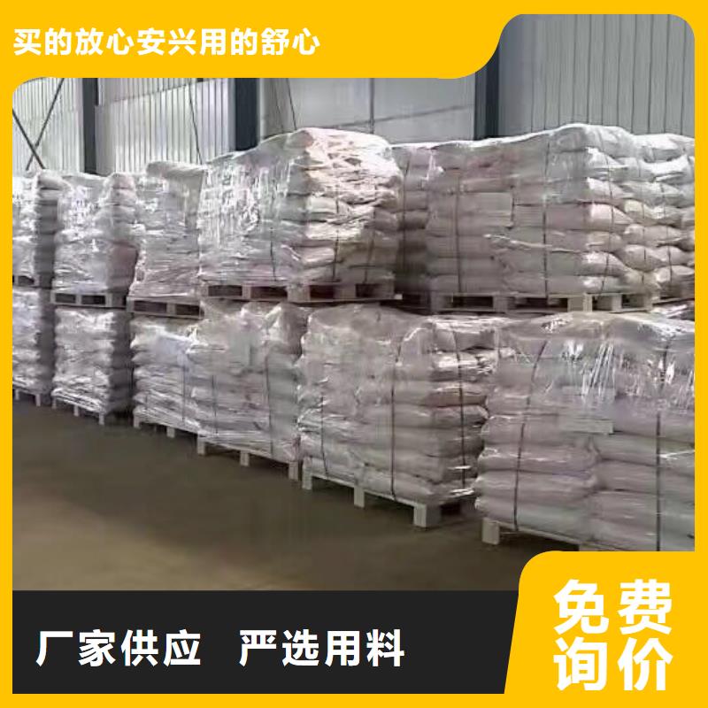 聚合硫酸铁-视频-聚合硫酸铁_直辖台湾市场覆盖等