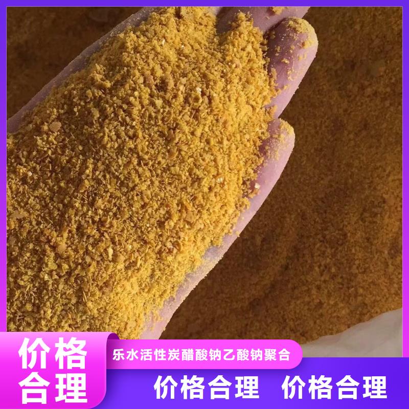 1200万分子量聚丙烯酰胺-咨询免费