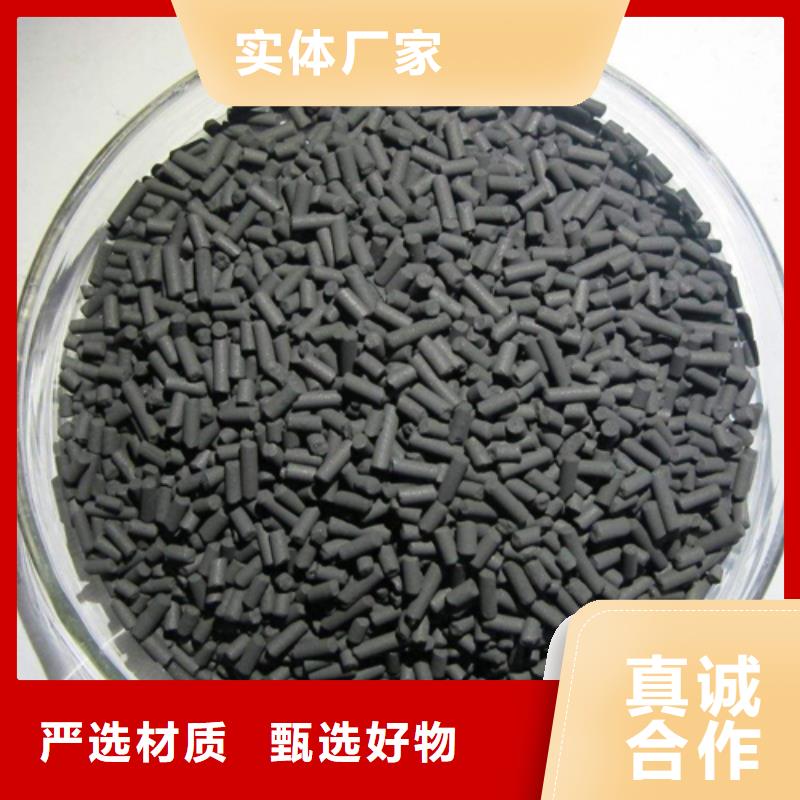 印染厂废水专用药剂聚丙烯酰胺实力厂家生产