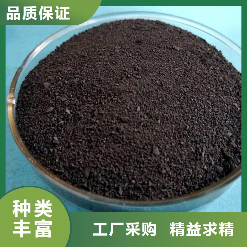 聚丙烯酰胺活性炭多种场景适用