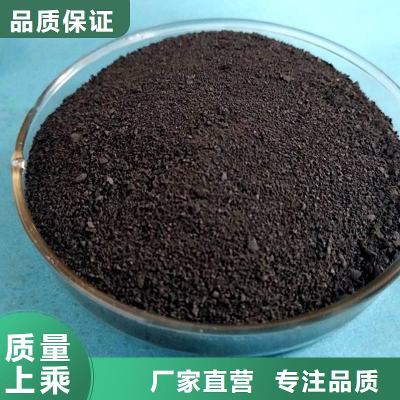 有现货的聚丙烯酰胺基地