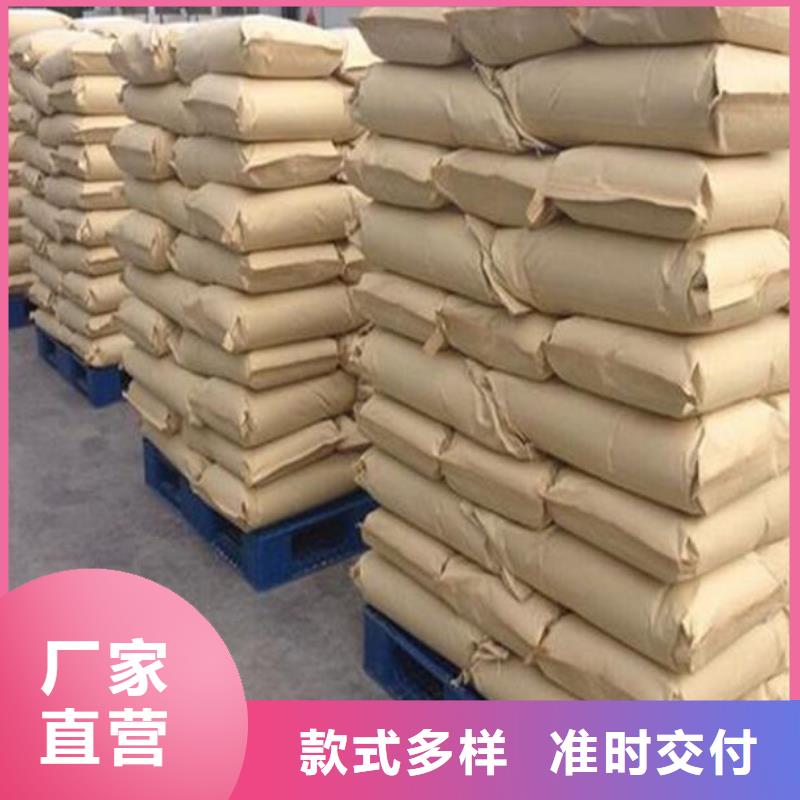 1200万分子量聚丙烯酰胺-咨询免费