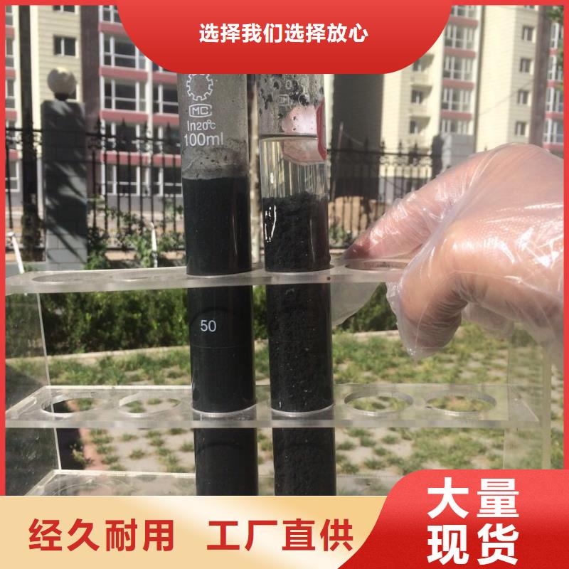 洗沙厂专用药剂聚丙烯酰胺供应