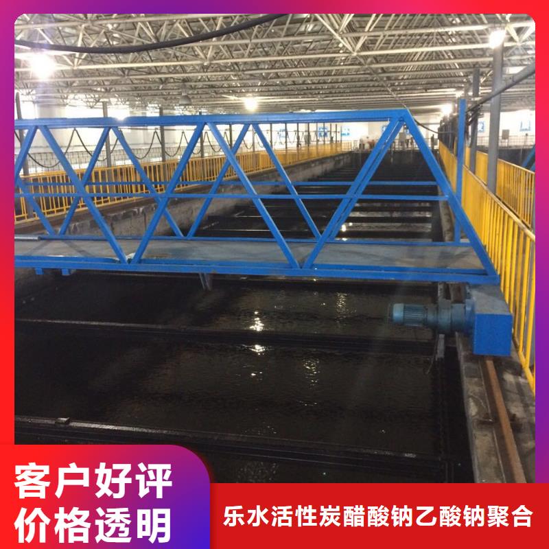 聚合硫酸铁-视频-聚合硫酸铁_直辖台湾市场覆盖等