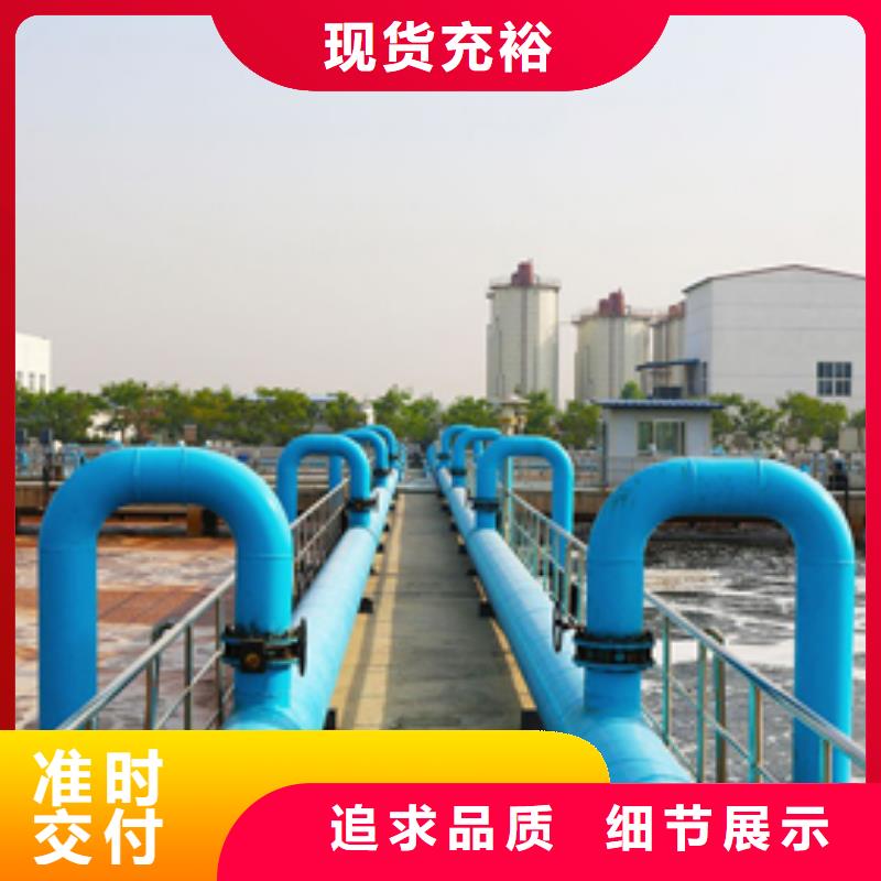 废水专用药剂聚丙烯酰胺厂家供应价格