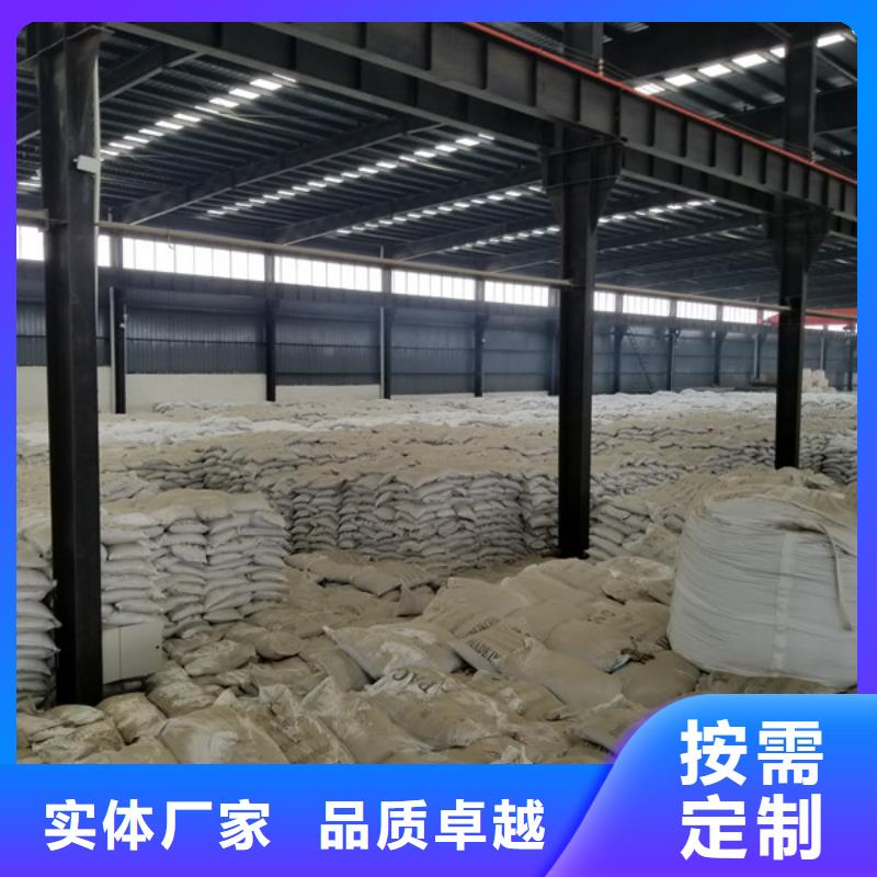 聚丙烯酰胺活性炭多种场景适用