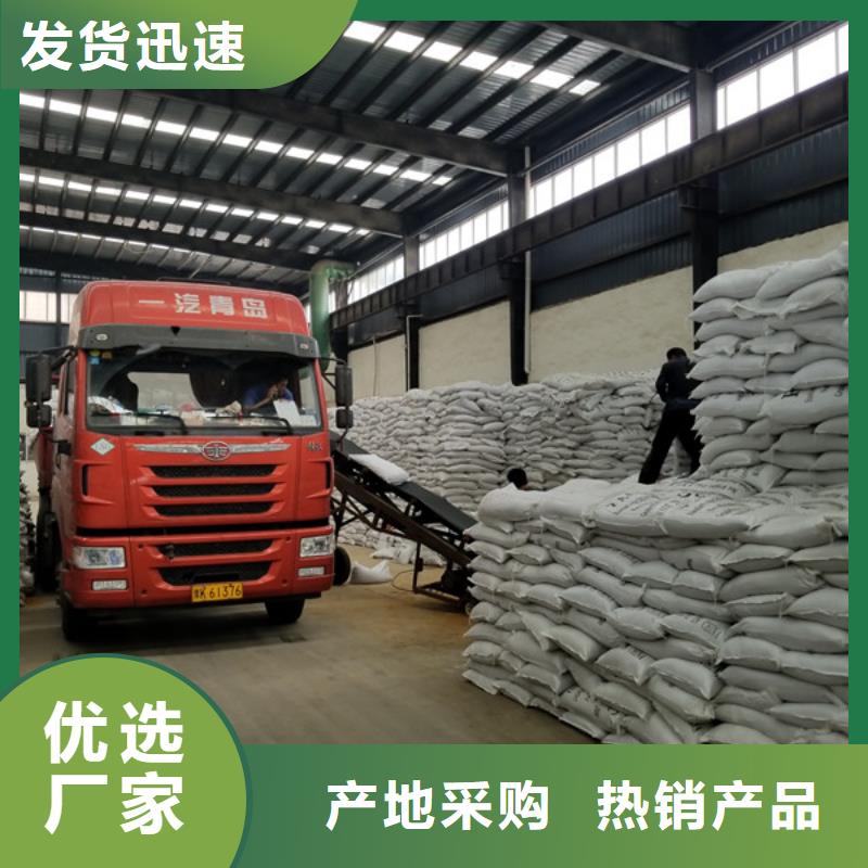 1200万分子量聚丙烯酰胺-咨询免费