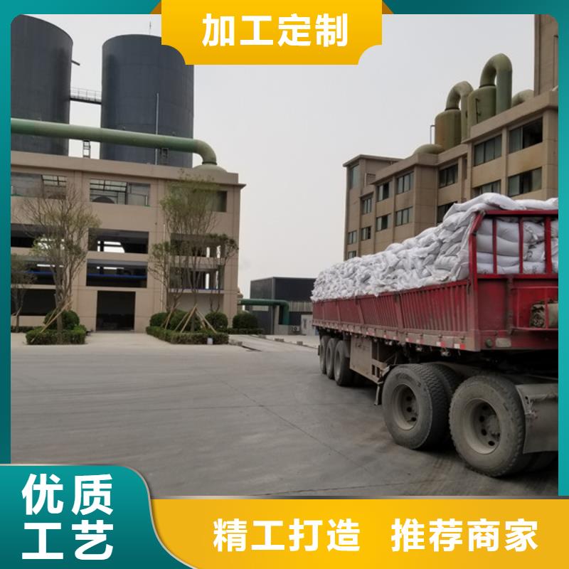 聚合硫酸铁-视频-聚合硫酸铁_直辖台湾市场覆盖等