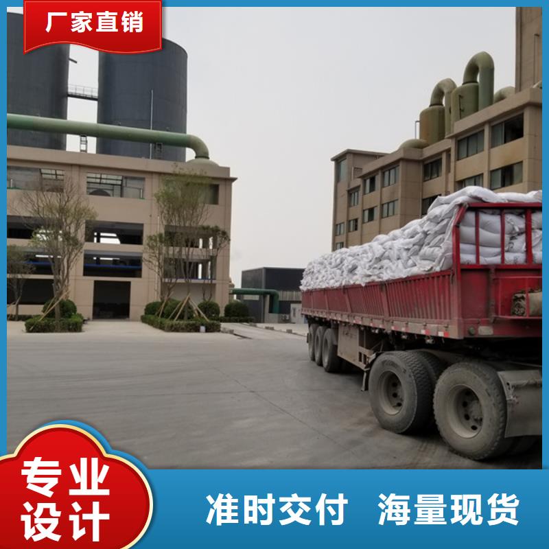 【聚丙烯酰胺】纤维球滤料工厂直供