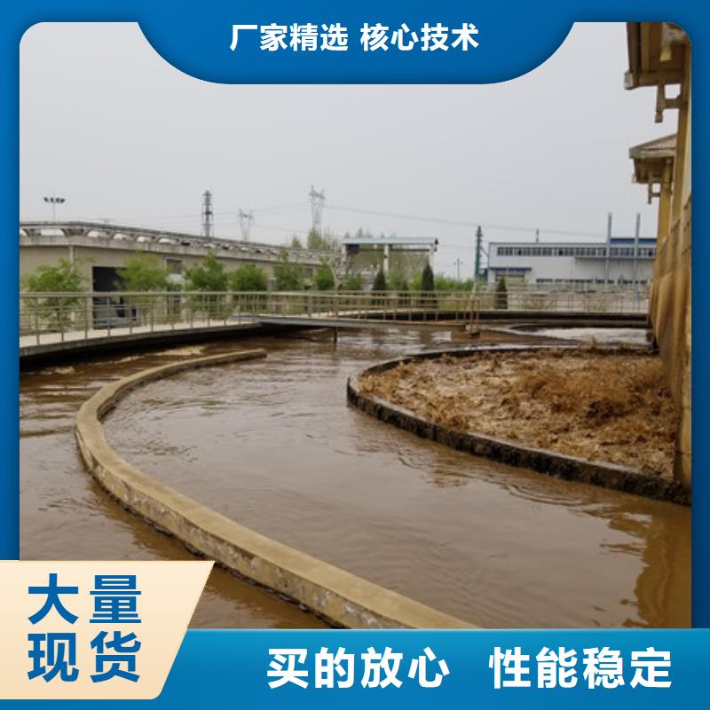 【聚丙烯酰胺】纤维球滤料工厂直供