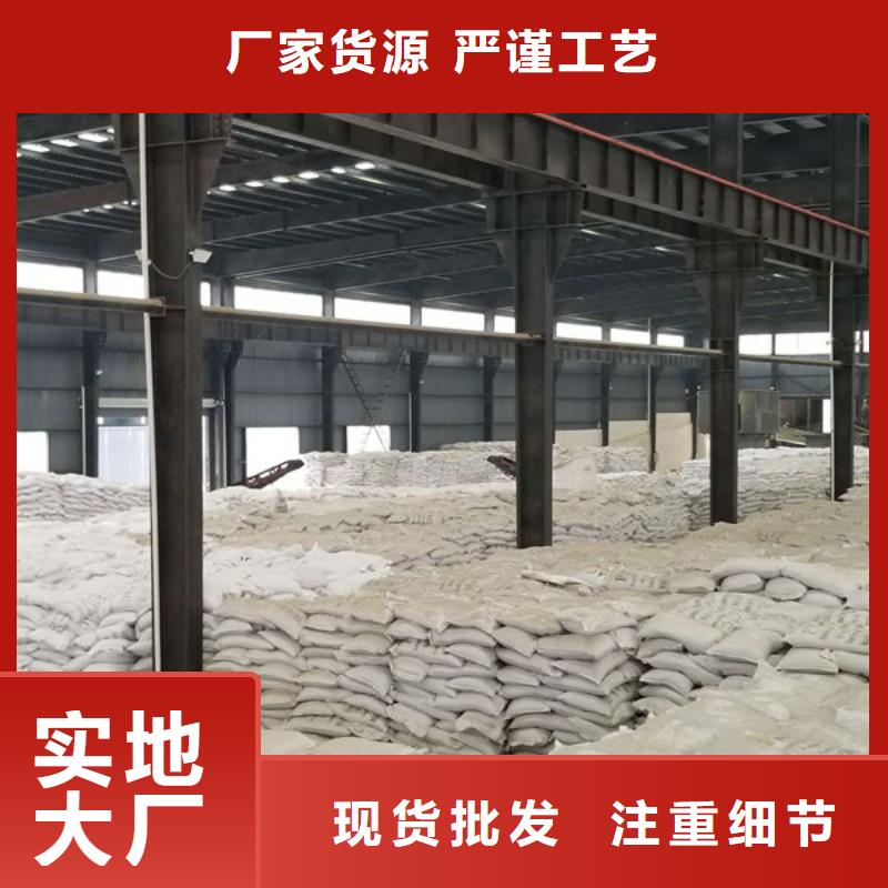 聚丙烯酰胺活性炭多种场景适用