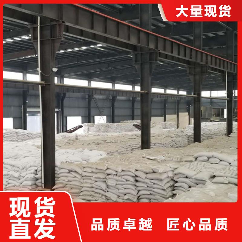 【聚丙烯酰胺】纤维球滤料工厂直供