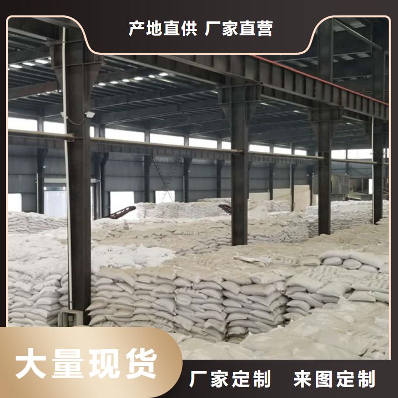 1200万分子量聚丙烯酰胺-咨询免费