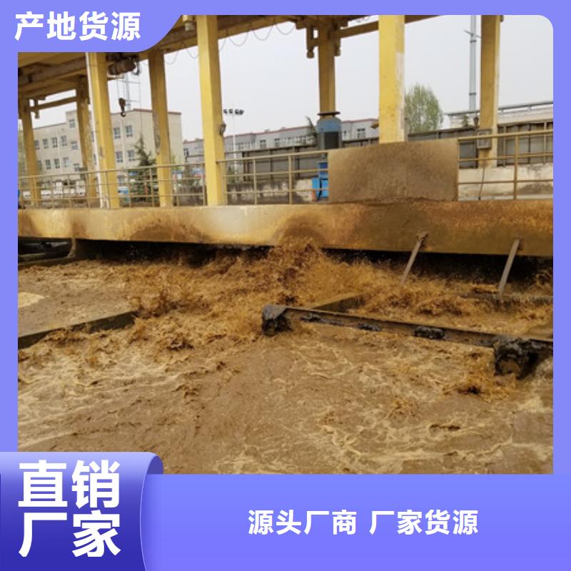 【聚丙烯酰胺】纤维球滤料工厂直供