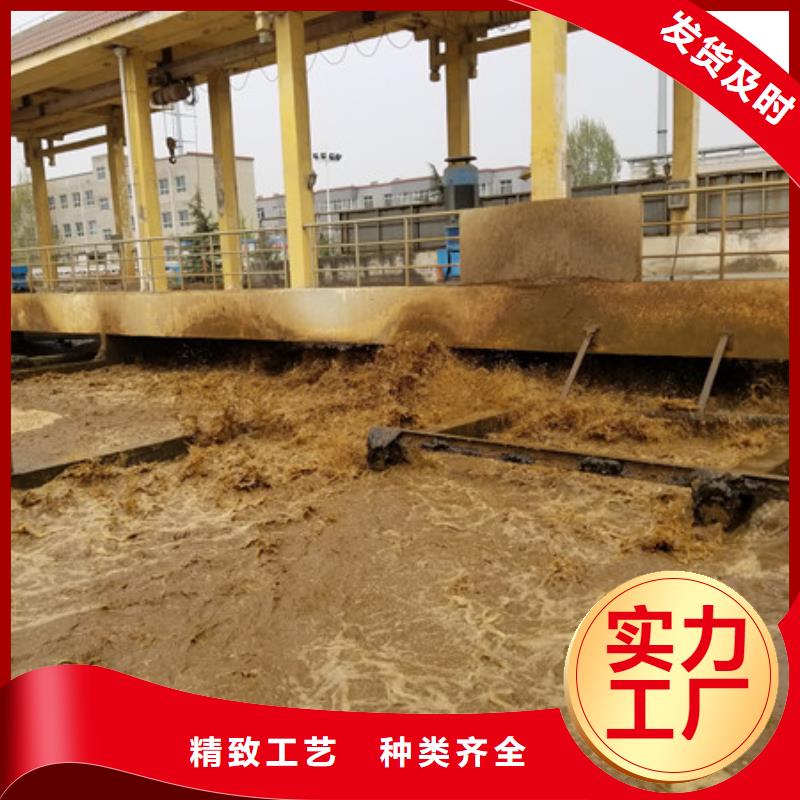 1200万分子量聚丙烯酰胺-咨询免费