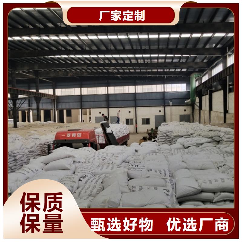 经验丰富的空气净化活性炭基地
