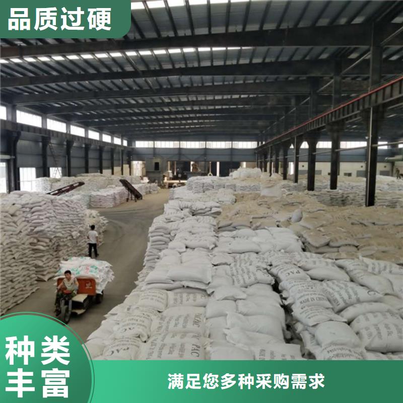 活性炭醋酸钠高品质诚信厂家