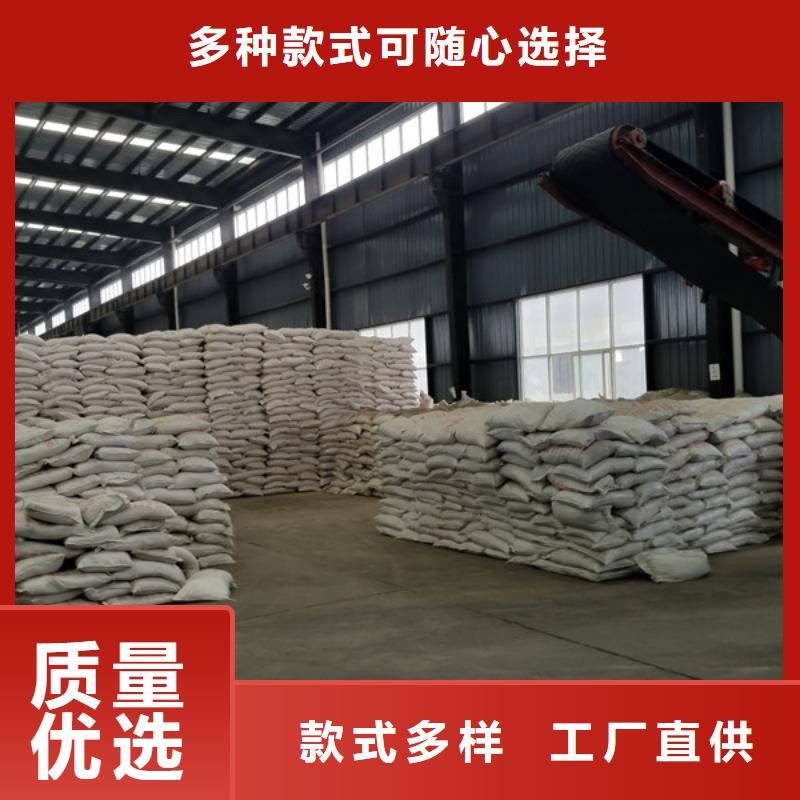 聚合硫酸铁-视频-濮阳市聚合硫酸铁-(当地)可服务区域南乐|清丰|新乡|商丘|许昌|平顶山|信阳