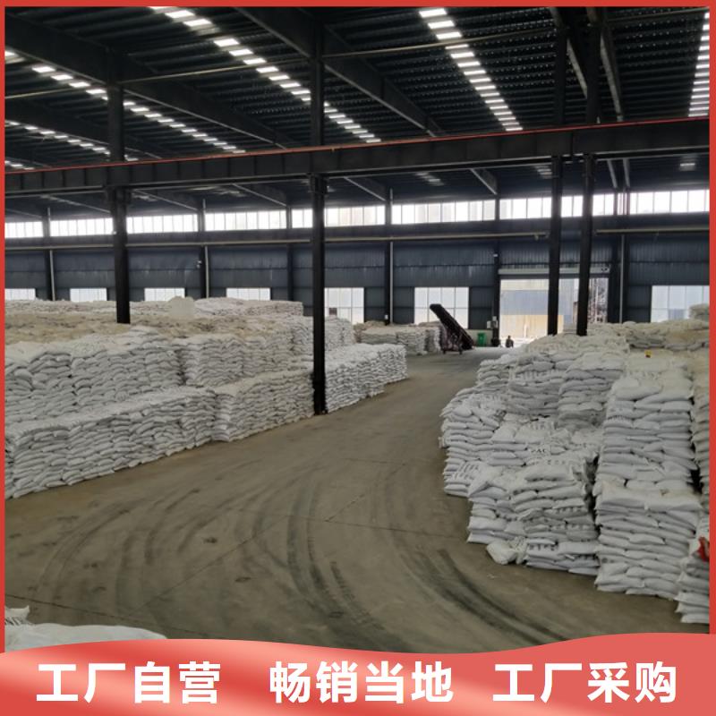 活性炭椰壳活性炭厂家直销规格多样