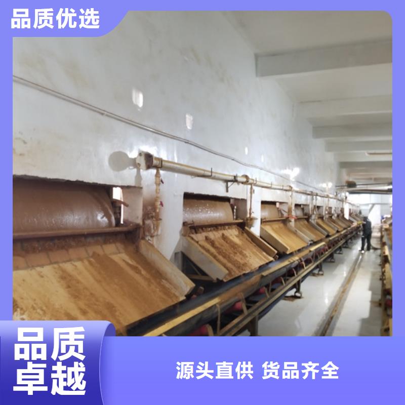 聚合硫酸铁-视频-濮阳市聚合硫酸铁-(当地)可服务区域南乐|清丰|新乡|商丘|许昌|平顶山|信阳