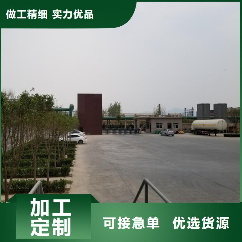 活性炭椰壳活性炭厂家直销规格多样