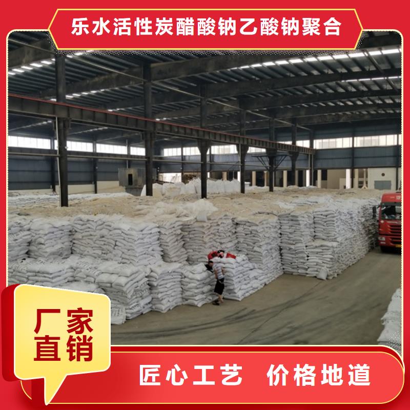 聚合硫酸铁-视频-濮阳市聚合硫酸铁-(当地)可服务区域南乐|清丰|新乡|商丘|许昌|平顶山|信阳