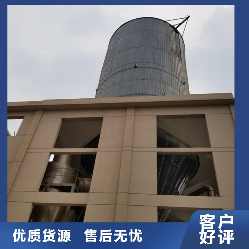活性炭醋酸钠高品质诚信厂家