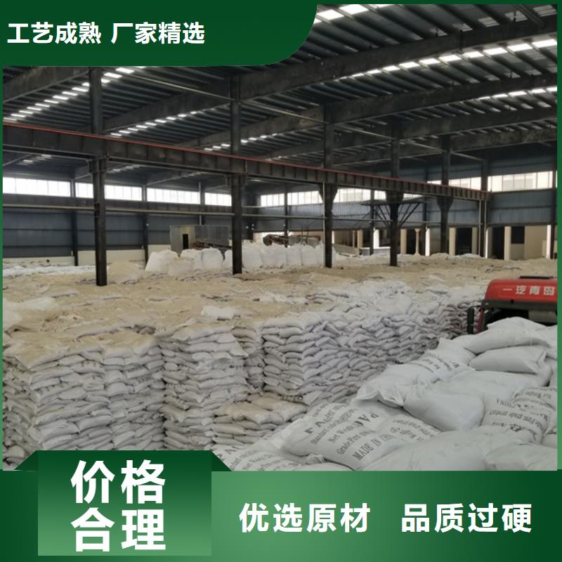 活性炭_阴离子聚丙烯酰胺供应商
