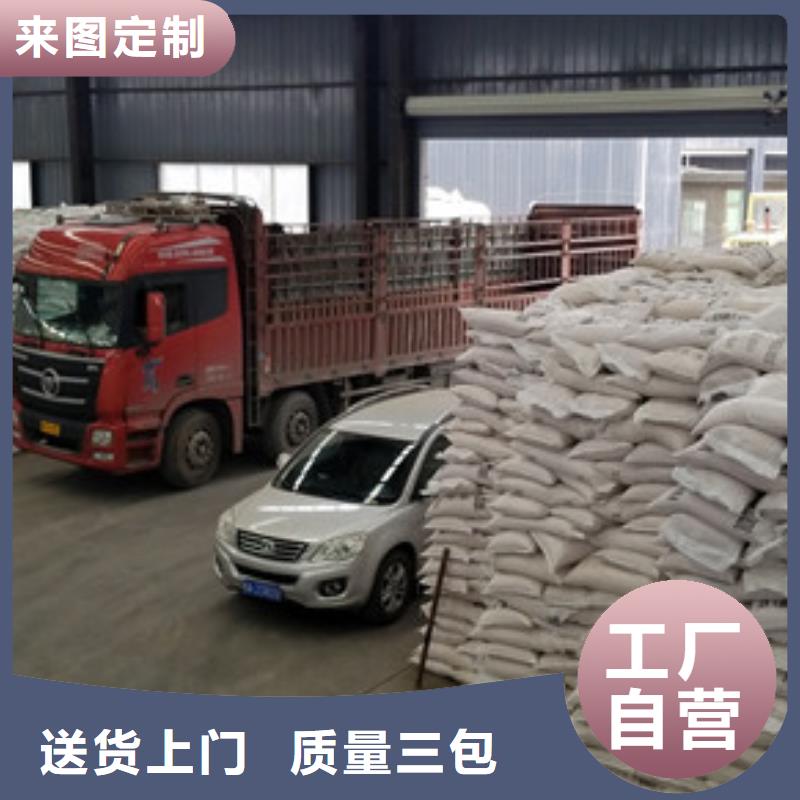 活性炭58%醋酸钠精心打造