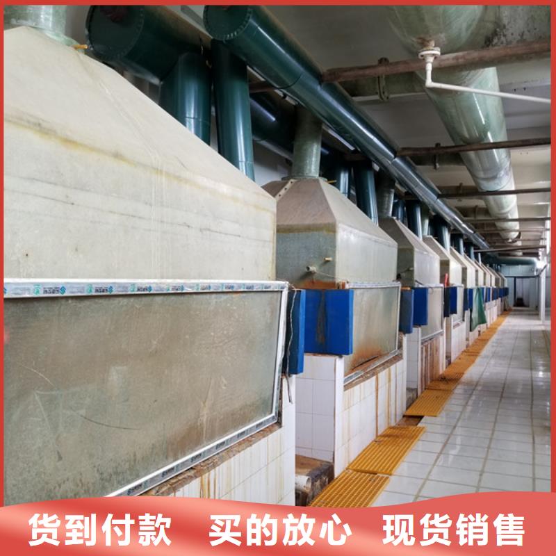 聚合硫酸铁-视频-濮阳市聚合硫酸铁-(当地)可服务区域南乐|清丰|新乡|商丘|许昌|平顶山|信阳